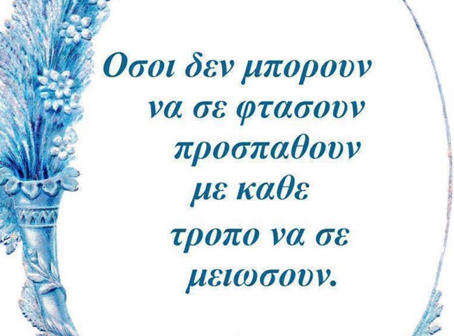 enallaktika.gr