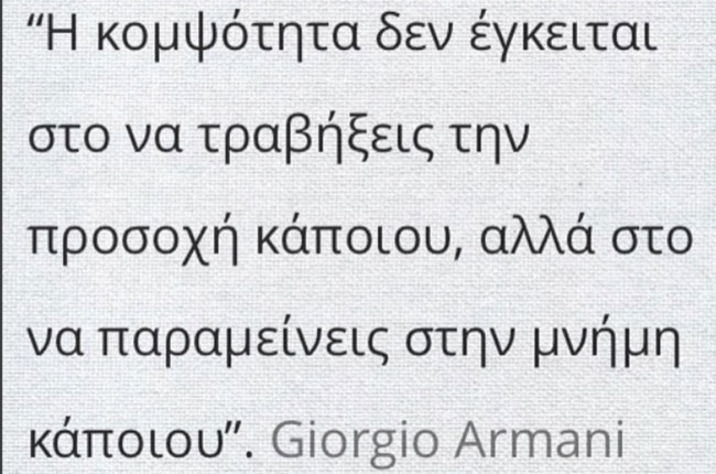 enallaktika.gr