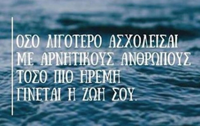 enallaktika.gr