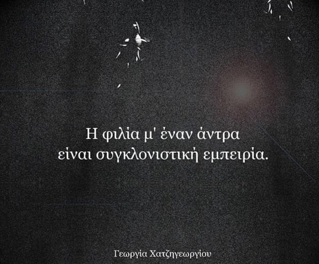 enallaktika.gr