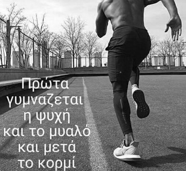 enallaktika.gr