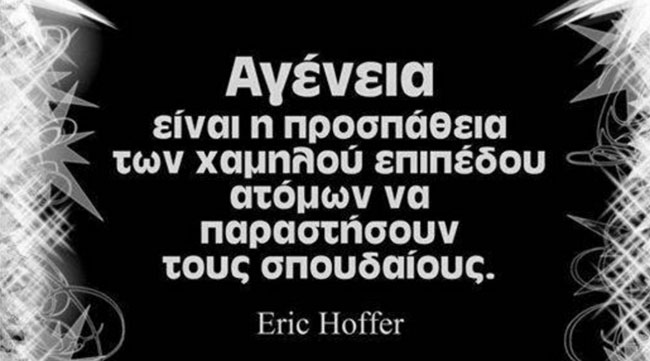 enallaktika.gr