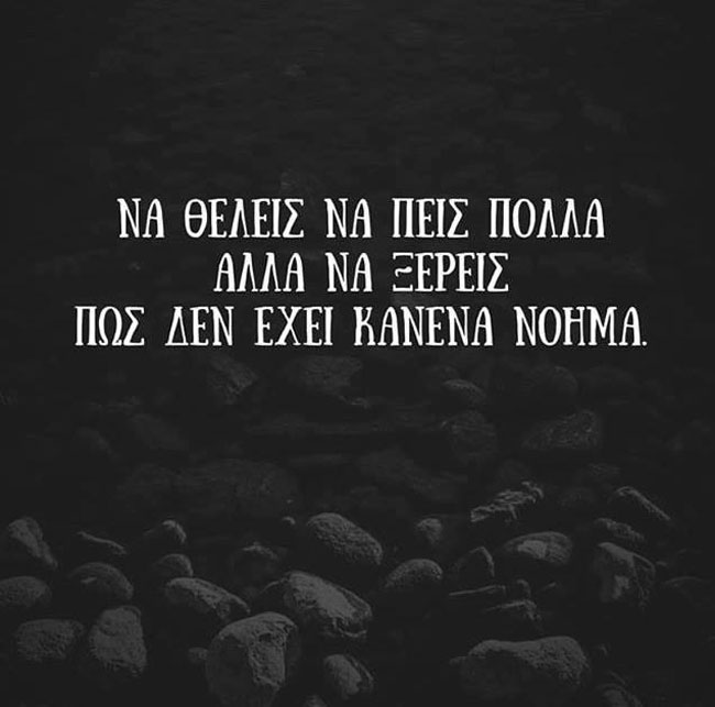 enallaktika.gr