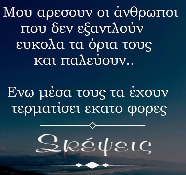 enallaktika.gr