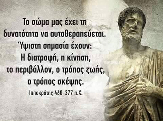 enallaktika.gr