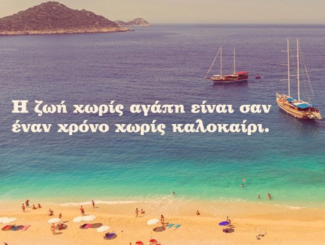 enallaktika.gr