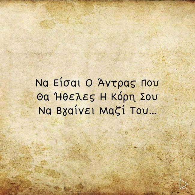 enallaktika.gr