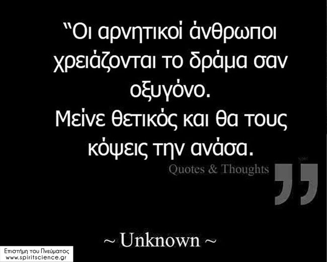 enallaktika.gr
