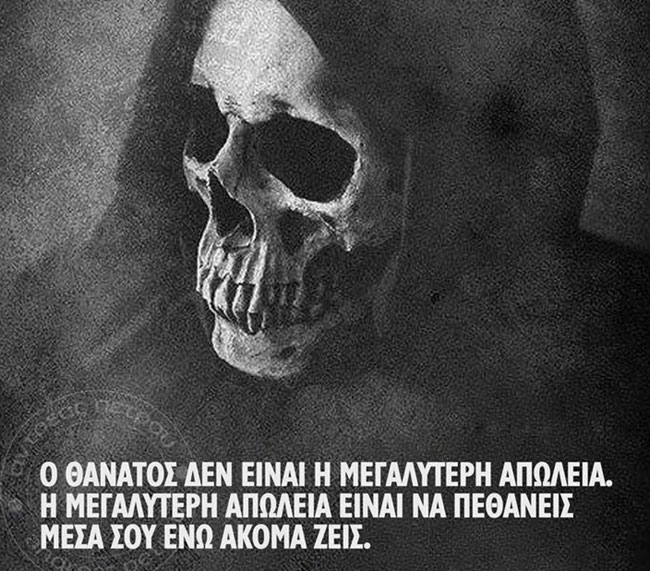 enallaktika.gr