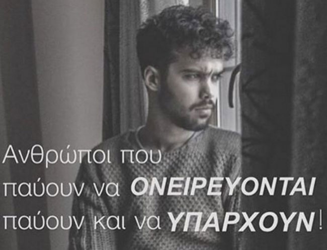 enallaktika.gr