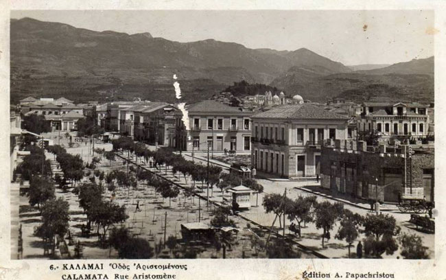 enallaktika.gr