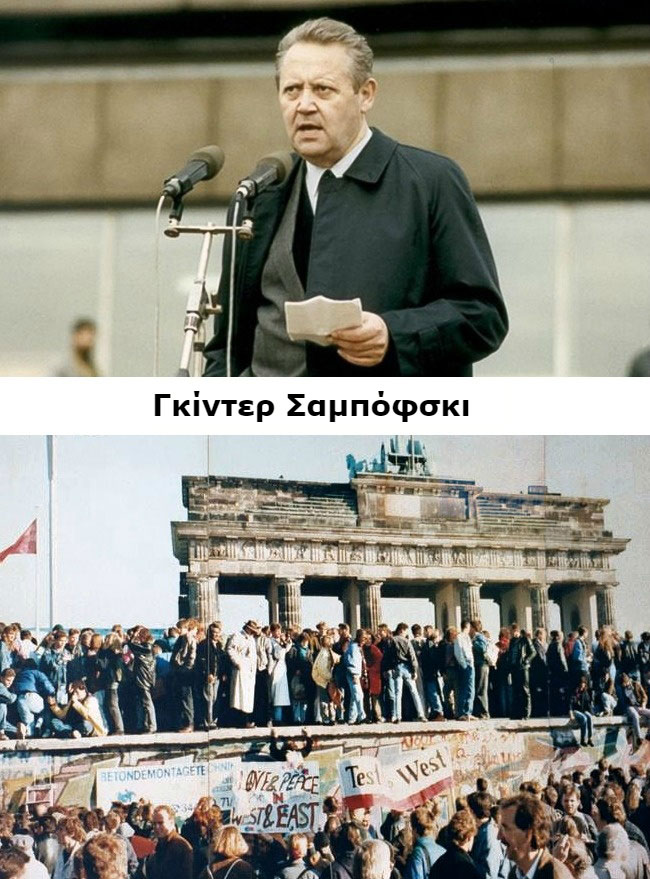 enallaktika.gr