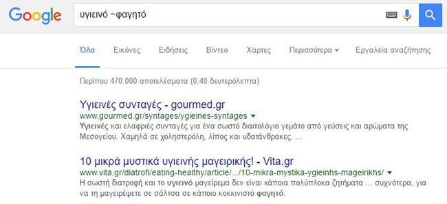 enallaktika.gr