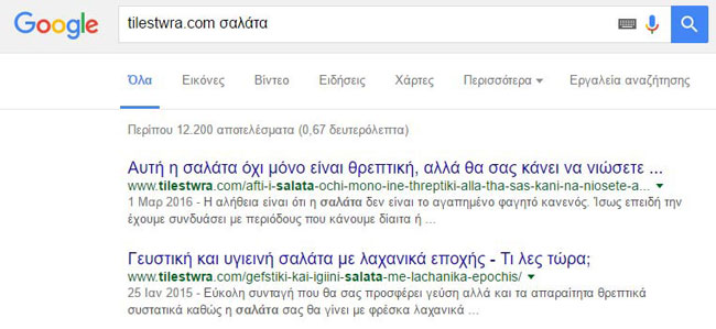 enallaktika.gr