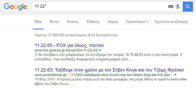 enallaktika.gr