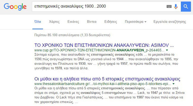 enallaktika.gr