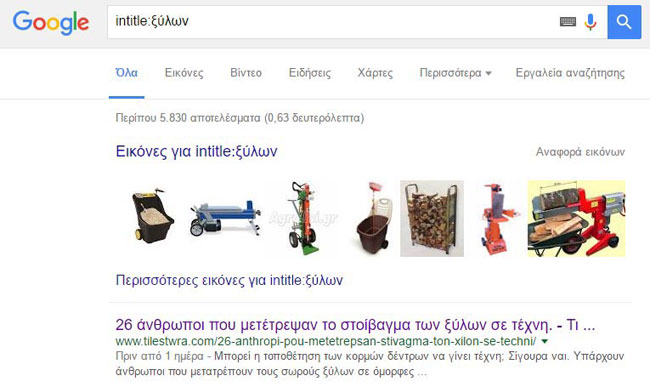 enallaktika.gr