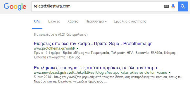 enallaktika.gr