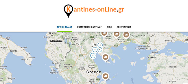 enallaktika.gr