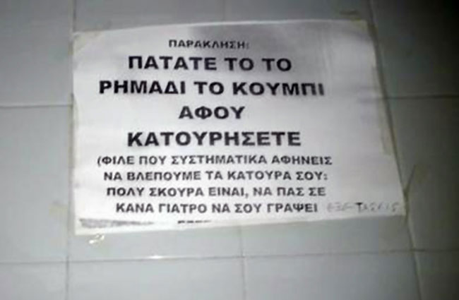 enallaktika.gr