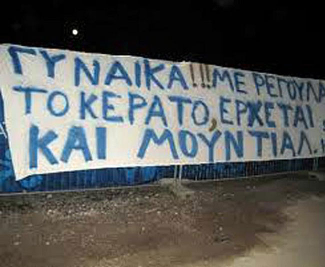 enallaktika.gr