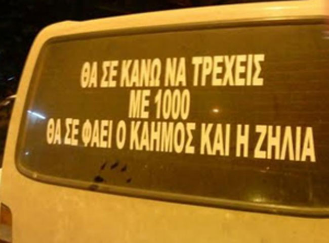 enallaktika.gr