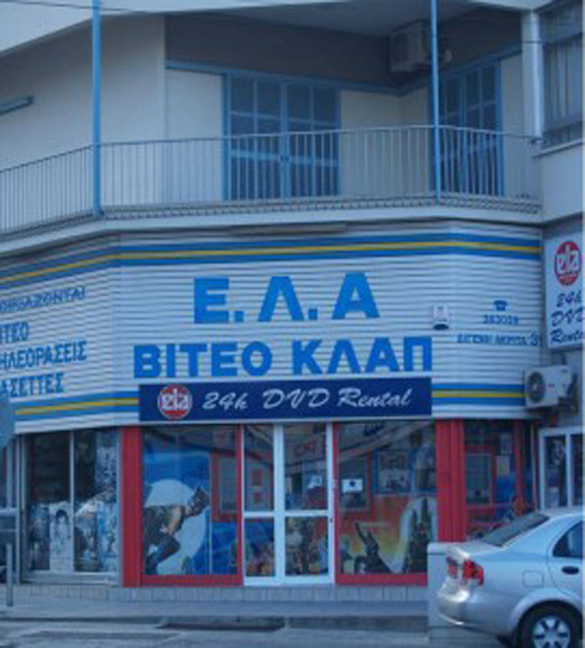 enallaktika.gr