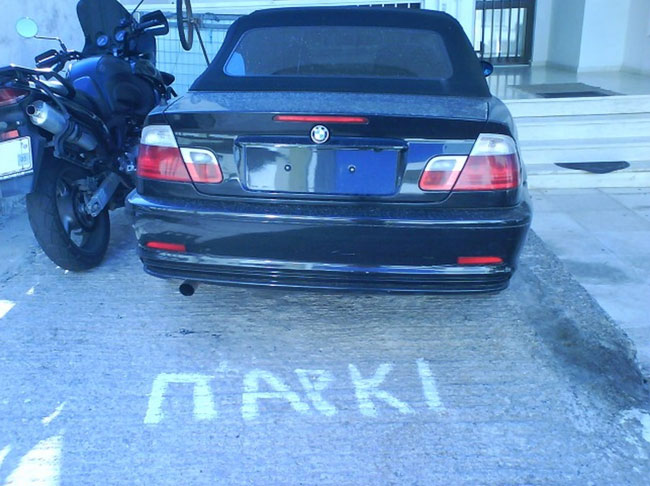 enallaktika.gr
