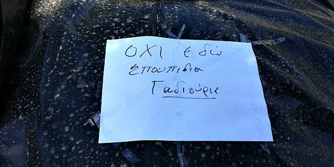 enallaktika.gr