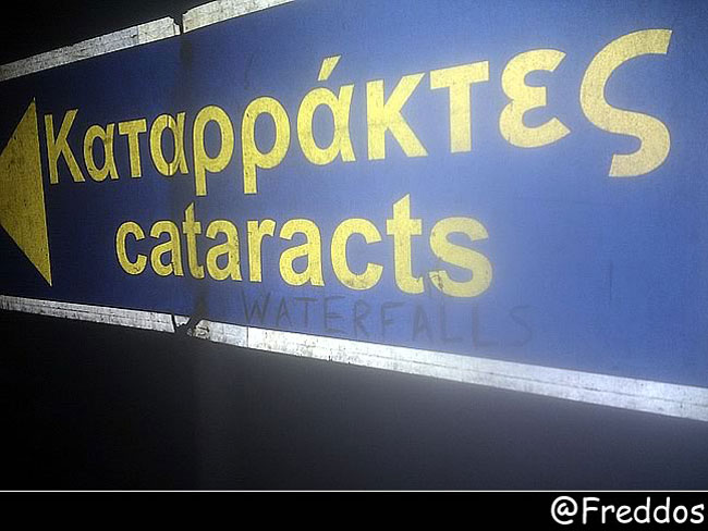 enallaktika.gr