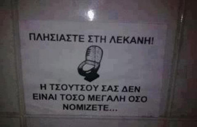 enallaktika.gr