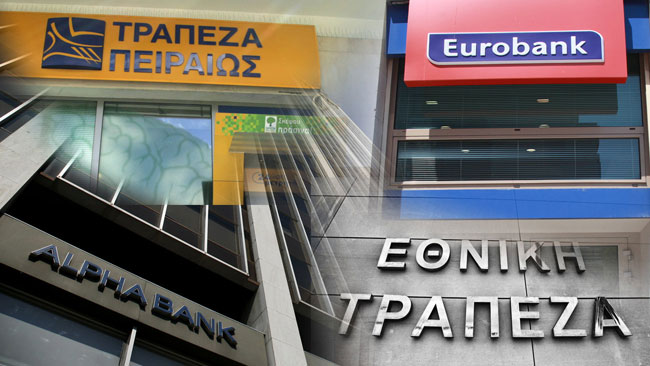 enallaktika.gr