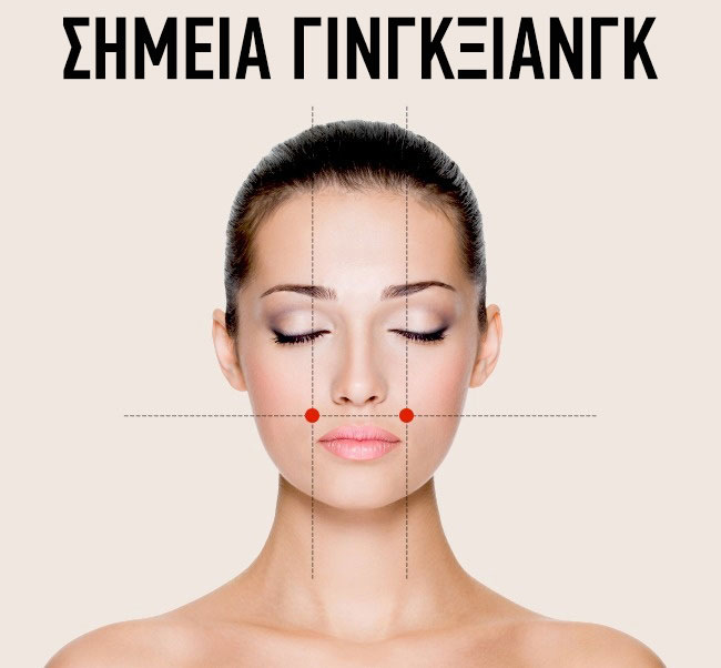 enallaktika.gr