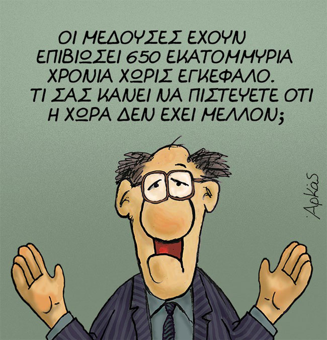 enallaktika.gr