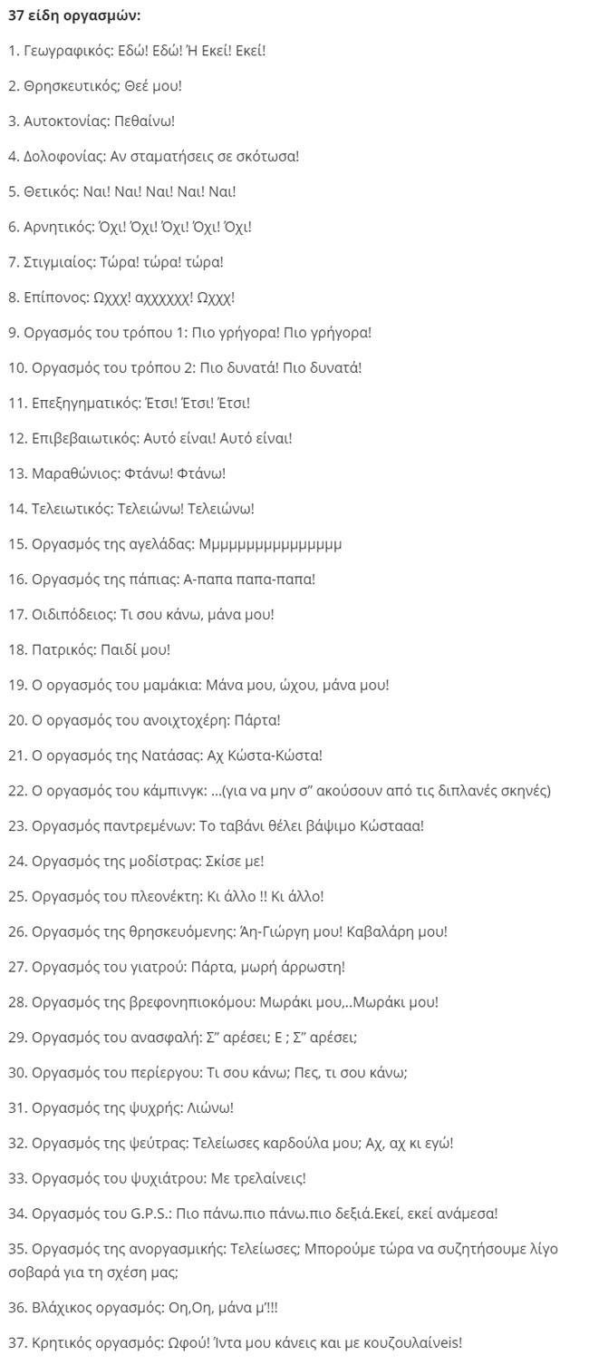 enallaktika.gr