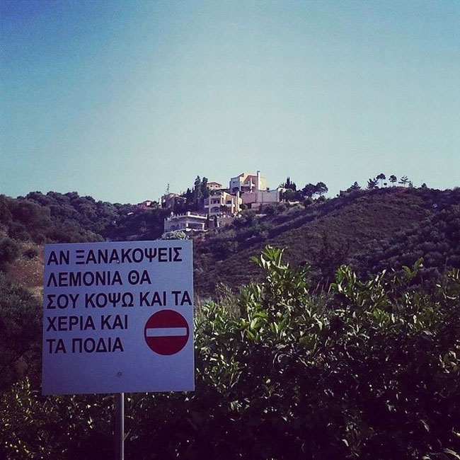 enallaktika.gr
