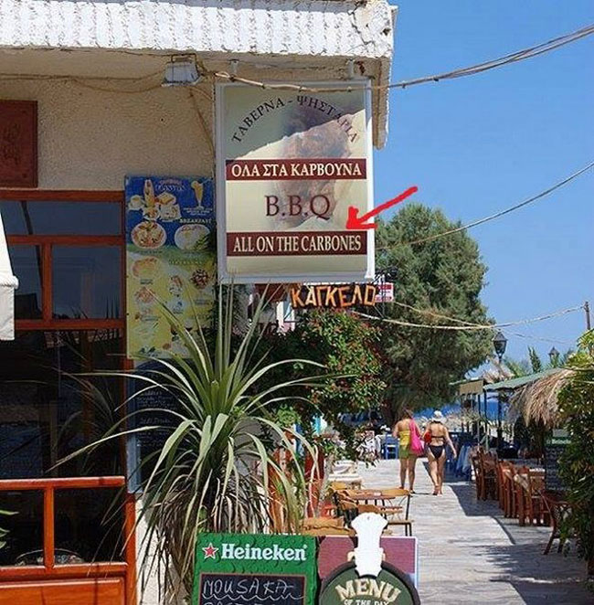 enallaktika.gr