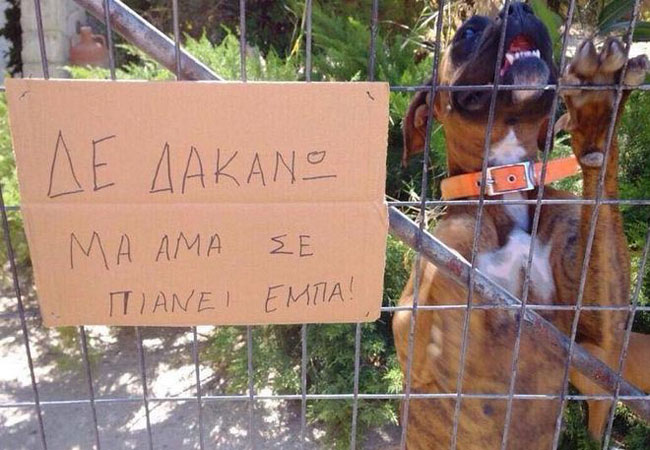 enallaktika.gr