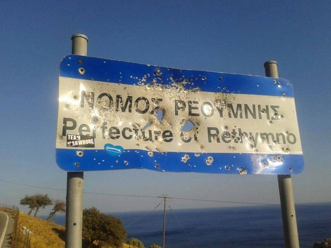 enallaktika.gr