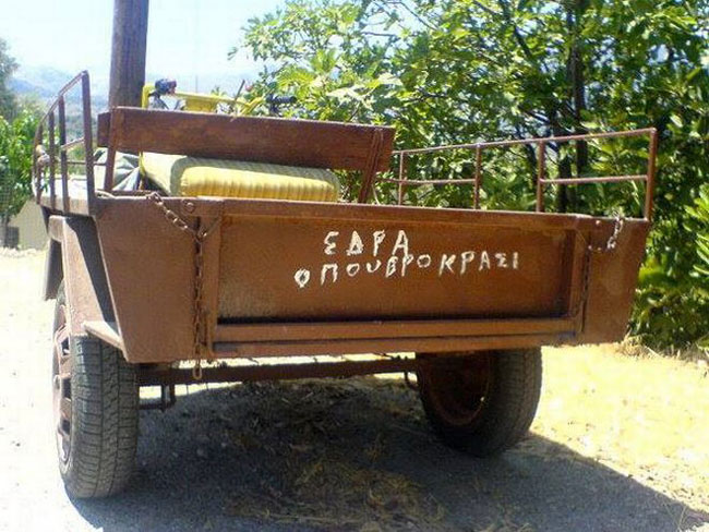 enallaktika.gr