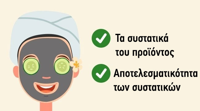 enallaktika.gr