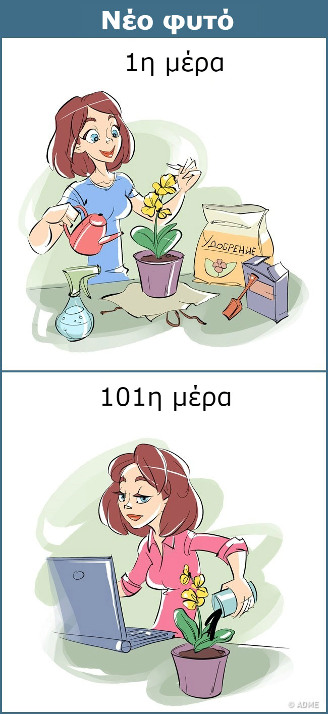 enallaktika.gr