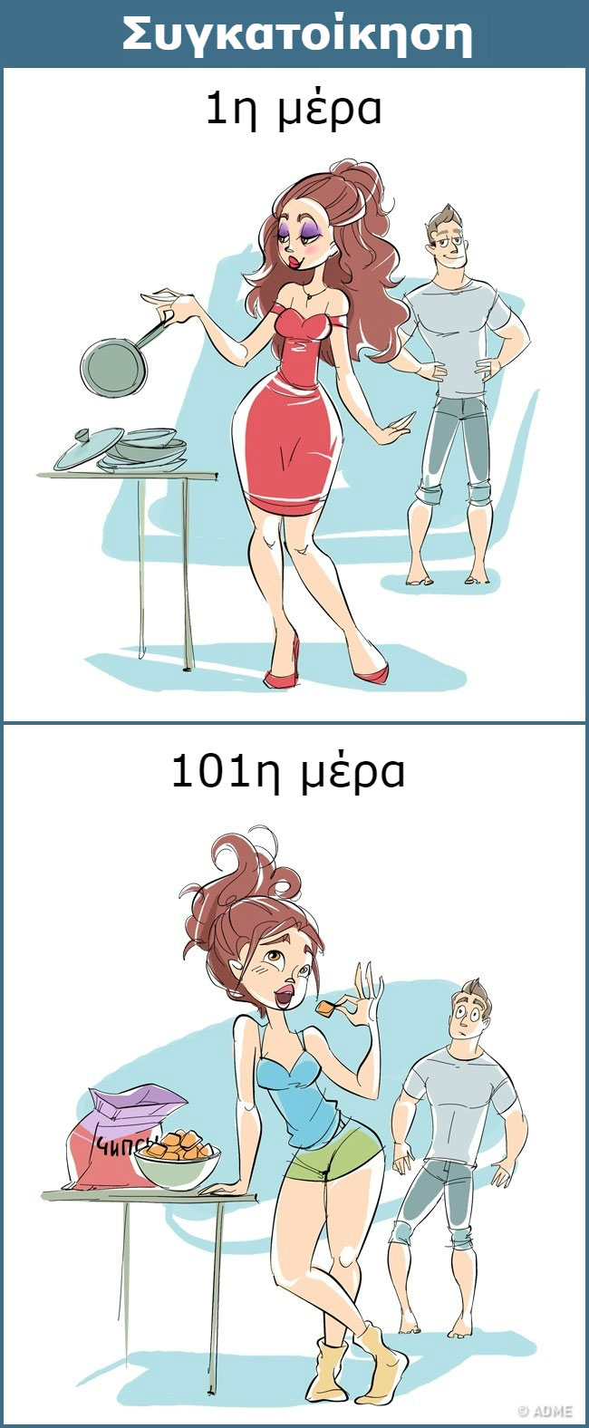 enallaktika.gr