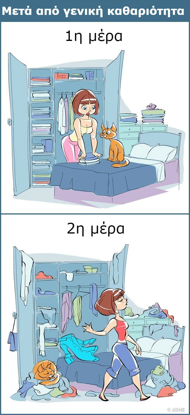 enallaktika.gr