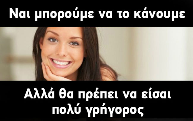 enallaktika.gr