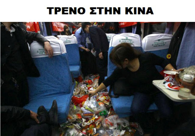 enallaktika.gr