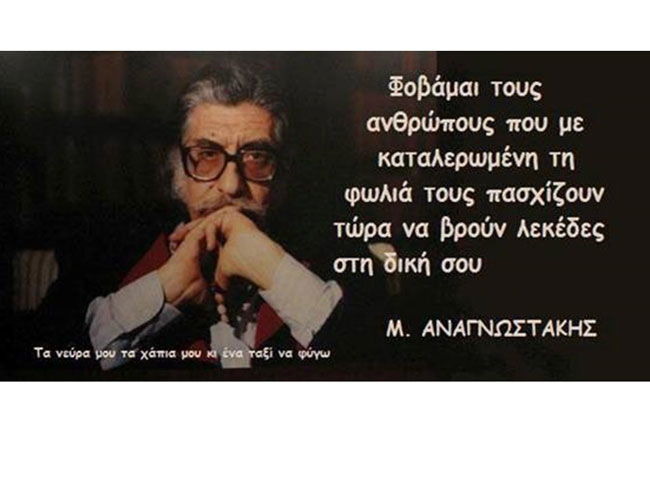 enallaktika.gr