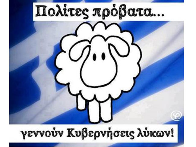 enallaktika.gr