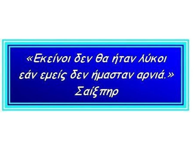 enallaktika.gr