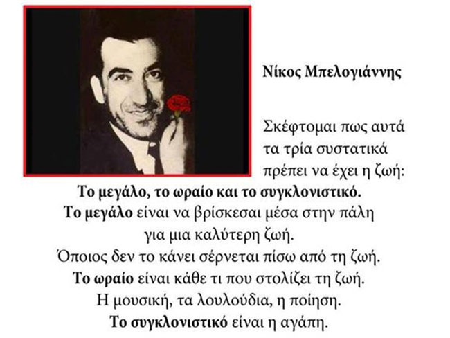 enallaktika.gr